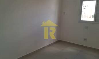 Imagem 3: Apartamento à venda em São José do Rio Preto-SP, Jardim Caparroz: 2 quartos, 1 sala, 1 ban