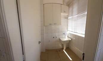 Imagem 6: APARTAMENTO RESIDENCIAL em SÃO JOSÉ DO RIO PRETO - SP, CIDADE NOVA