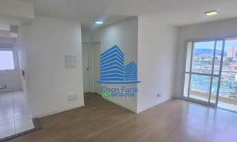 Imagem: Apto Residencial para Locação Barueri