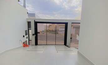 Imagem 7: CASA RESIDENCIAL em ALFENAS - MG, RESIDENCIAL OLIVEIRA