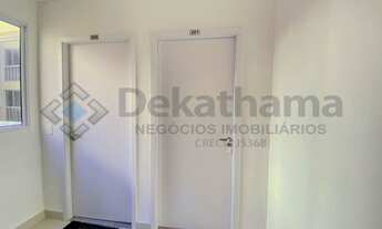 Imagem 3: APARTAMENTO RESIDENCIAL em Alfenas - MG, Pinheirinho