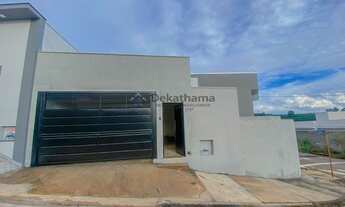 Imagem: CASA RESIDENCIAL em ALFENAS - MG, MONTSERRAT