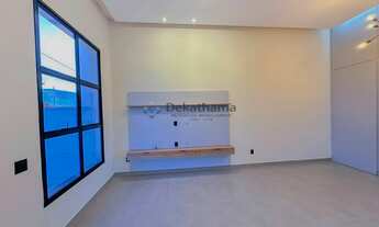 Imagem 2: CASA RESIDENCIAL em ALFENAS - MG, CIDADE JARDIM