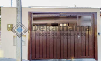 Imagem: CASA RESIDENCIAL em Alterosa - MG, Jardim