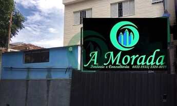 Imagem: Galpão com Casa para fins comerciais, Vila