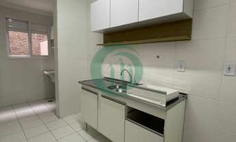 Imagem: Apartamento GARDEM, Jardim Cristiane!