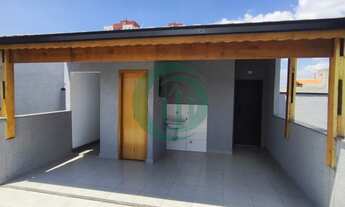 Imagem: Cobertura à venda na Vila Homero Thon