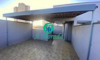 Imagem: Cobertura mobiliada pronta para morar Bairro