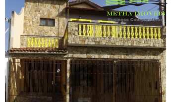 Imagem: CASA RESIDENCIAL em SOROCABA - SP, ALÉM