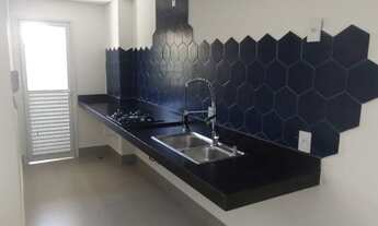 Imagem 2: APARTAMENTO À VENDA | CONDOMÍNIO RESIDENCIAL BARONESA