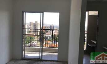 Imagem 5: APARTAMENTO À VENDA | RESIDENCIAL ONI SUIÇA