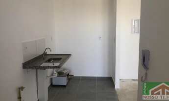 Imagem 3: APARTAMENTO À VENDA | RESIDENCIAL ONI SUIÇA