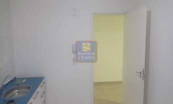 Imagem: APARTAMENTO RESIDENCIAL em SÃO PAULO