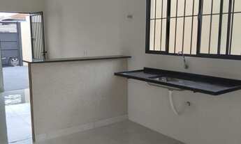 Imagem: CASA RESIDENCIAL em BADY BASSITT - SP, lago