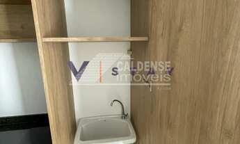 Imagem: APARTAMENTO RESIDENCIAL em POÇOS DE CALDAS