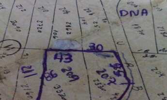 Imagem 4: AREA COMERCIAL em POÇOS DE CALDAS - MG, CHÁCARA POÇOS DE CALDAS