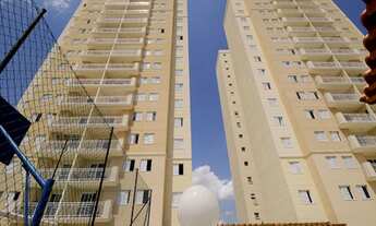 Imagem: COMPRAR APARTAMENTO VILA SERENO - ELOY CHAVES