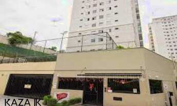 Imagem 2: COMPRAR APARTAMENTO FLEX II COM 2 DORMITÓRIOS SUITE 1 VAGA NO SUBSOLO, JUNDIAI SOL DA MAN