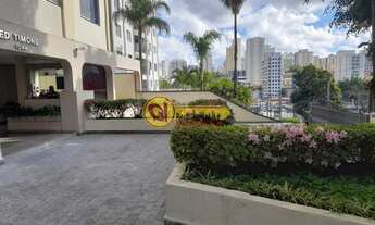 Imagem 4: APARTAMENTO RESIDENCIAL em SÃO PAULO - SP, VILA DA SAÚDE