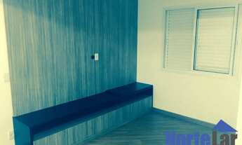 Imagem 2: APARTAMENTO RESIDENCIAL em BARUERI - SP, EMPRESARIAL 18 DO FORTE