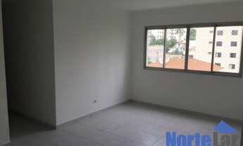 Imagem 2: APARTAMENTO RESIDENCIAL em SÃO PAULO - SP, SANTA TERESINHA