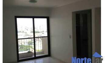 Imagem: APARTAMENTO RESIDENCIAL em SÃO PAULO