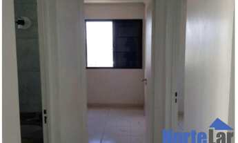 Imagem 4: APARTAMENTO RESIDENCIAL em SÃO PAULO - SP, VILA SIQUEIRA (ZONA NORTE