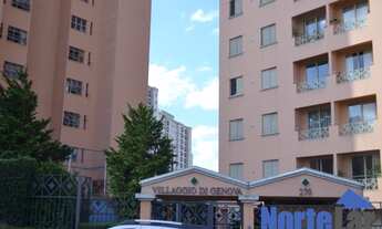 Imagem: APARTAMENTO RESIDENCIAL em SÃO PAULO