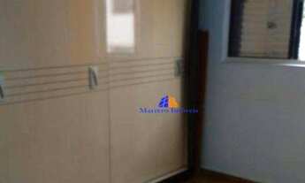 Imagem 3: APARTAMENTO RESIDENCIAL em SÃO PAULO - SP, JARDIM ANTÁRTICA