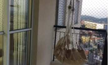 Imagem 2: APARTAMENTO RESIDENCIAL em SÃO PAULO - SP, VILA AURORA