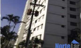 Imagem: APARTAMENTO RESIDENCIAL em SÃO PAULO