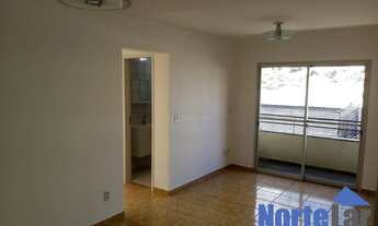 Imagem: APARTAMENTO RESIDENCIAL em SÃO PAULO