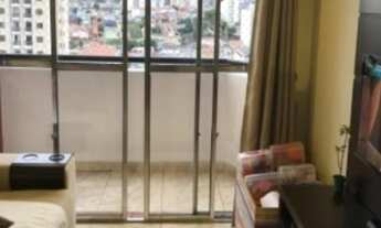 Imagem: APARTAMENTO RESIDENCIAL em SÃO PAULO