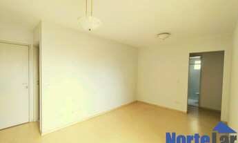 Imagem: APARTAMENTO RESIDENCIAL em SÃO PAULO