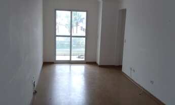 Imagem: APARTAMENTO RESIDENCIAL em SÃO PAULO