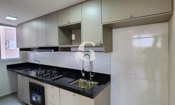 Imagem 6: Apartamento para locação em Mogi Guaçu-SP: 2 quartos, 1 suíte, 2 salas, 2 banheiros, 1 vag