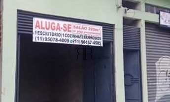 Imagem 4: GALPAO COMERCIAL em SÃO PAULO - SP, VILA MARIETA