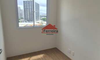 Imagem 5: Barra Funda - 2 dormitórios, andar alto, armários planejados, próximo ao metrô Barra Funda