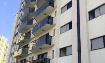 Imagem: Apartamento para venda no Jardim Anália