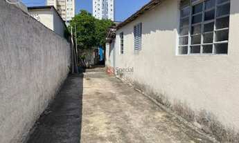 Imagem 4: Casa térrea para venda na Vila Carrão