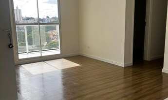 Imagem: Apartamento à venda 2 quartos, 1 suíte