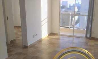 Imagem: Apartamento à venda ou locação em São