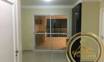 Imagem: Apartamento para alugar no Tatuapé