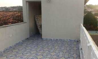 Imagem 3: CASA em Atibaia - SP, Jardim do Lago