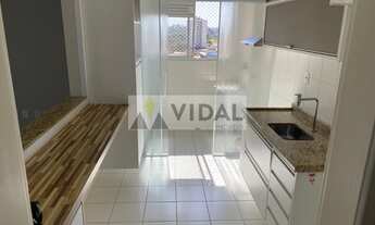 Imagem 4: APARTAMENTO 85m² COM 3 DORMITÓRIOS À VENDA NO ED. GARDEN HILL R$720.000,00