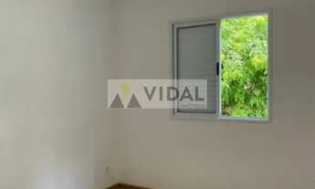 Imagem 4: APARTAMENTO 2 DORMITÓRIOS PARA LOCAÇÃO NO CONDOMÍNIO BOSQUE SP EM SOROCABA POR R$1.450,00