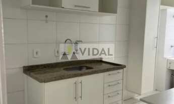 Imagem 7: APARTAMENTO 2 DORMITÓRIOS PARA LOCAÇÃO NO CONDOMÍNIO BOSQUE SP EM SOROCABA POR R$1.450,00