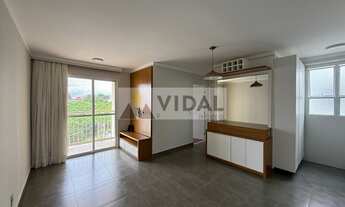 Imagem: APARTAMENTO COM 2 DORMS PARA LOCAÇÃO NO