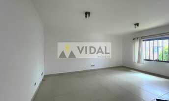 Imagem 2: OPORTUNIDADE SOBRADO COM 3 DORMITÓRIOS À VENDA POR R$1.100.000,00 NO CONDOMÍNIO GRANJA OL