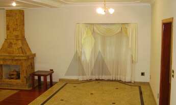 Imagem 5: CONDOMÍNIO PORTAL DA RAPOSO